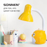 Светильник настольный SONNEN OU-603, на подставке, цоколь Е27, "Сова", желтый, 236673 Светильник настольный SONNEN OU-603, на подставке, цоколь Е27, "Сова", желтый, 236673