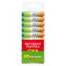Батарейки аккумуляторные GP, AAA (HR03), Ni-Mh, 930 mAh, 10 шт., пластиковый бокс, 100AAAHC-CRB10