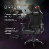 Кресло компьютерное BRABIX "Hunter GM-130", две подушки, экокожа, черное, 532798