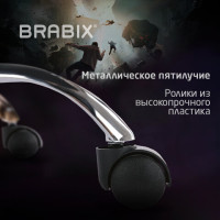 Кресло компьютерное BRABIX "Hunter GM-130", две подушки, экокожа, черное, 532798