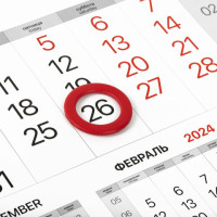 Календарь квартальный на 2024 г., 1 блок, 1 гребень, магнитный курсор, меованная бумага, BRAUBERG, "Маки", 115331