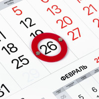 Календарь квартальный на 2024 г., 1 блок, 1 гребень, магнитный курсор, меованная бумага, BRAUBERG, "Маки", 115331