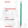 Карандаши чернографитные BRAUBERG НАБОР 12 шт., НВ, с резинкой, пластиковый зеленый корпус, 180678