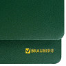 Планинг настольный недатированный (305x140 мм) BRAUBERG "Select", балакрон, 60 л., зеленый, 111695 Планинг настольный недатированный (305x140 мм) BRAUBERG "Select", балакрон, 60 л., зеленый, 111695
