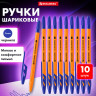Ручки шариковые BRAUBERG "ULTRA ORANGE", СИНИЕ, НАБОР 10 штук, корпус оранжевый, узел 0,7 мм, 143571 Ручки шариковые BRAUBERG "ULTRA ORANGE", СИНИЕ, НАБОР 10 штук, корпус оранжевый, узел 0,7 мм, 143571