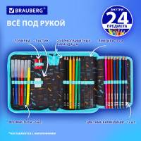 Пенал BRAUBERG с наполнением, 1 отделение, 1 откидная планка, 24 предмета, 21х14 см, "Play sleep repeat", 272353 Пенал BRAUBERG с наполнением, 1 отделение, 1 откидная планка, 24 предмета, 21х14 см, "Play sleep repeat", 272353