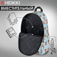 Рюкзак HEIKKI POSITIVE (ХЕЙКИ) универсальный, карман-антивор, Capybara, 42х28х14 см, 272548