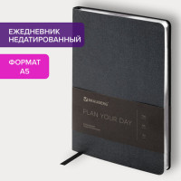 Ежедневник недатированный А5 138х213 мм BRAUBERG "Metallic", под кожу, 136 л., гибкий, черный, 113374