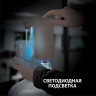 Помпа для воды электрическая с подсветкой SONNEN EWD161WG, 1,6 л/мин, АККУМУЛЯТОР, 455471 Помпа для воды электрическая с подсветкой SONNEN EWD161WG, 1,6 л/мин, АККУМУЛЯТОР, 455471