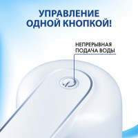 Помпа для воды электрическая с подсветкой SONNEN EWD161WG, 1,6 л/мин, АККУМУЛЯТОР, 455471 Помпа для воды электрическая с подсветкой SONNEN EWD161WG, 1,6 л/мин, АККУМУЛЯТОР, 455471