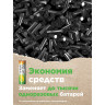 Батарейки аккумуляторные GP, АА (HR6), Ni-Mh, 2650 mAh, 10 шт, пластиковый бокс, 270AAHC-CRB10