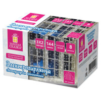Электрогирлянда-занавес комнатная "Штора" 3х2 м, 144 LED, холодный белый свет, 220 V, ЗОЛОТАЯ СКАЗКА, 591351 Электрогирлянда-занавес комнатная "Штора" 3х2 м, 144 LED, холодный белый свет, 220 V, ЗОЛОТАЯ СКАЗКА, 591351