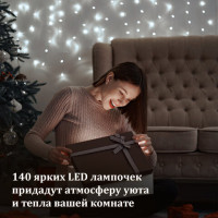Электрогирлянда-занавес комнатная "Штора" 3х2 м, 144 LED, холодный белый свет, 220 V, ЗОЛОТАЯ СКАЗКА, 591351 Электрогирлянда-занавес комнатная "Штора" 3х2 м, 144 LED, холодный белый свет, 220 V, ЗОЛОТАЯ СКАЗКА, 591351