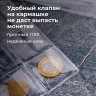 Листы-вкладыши для альбома "OPTIMA" на 24 монеты d до 38 мм, КОМПЛЕКТ 10 шт., 200х250 мм, ПВХ, STAFF, 238084