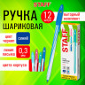 Ручка шариковая STAFF "CANDY PASTEL", синяя, ВЫГОДНЫЙ КОМПЛЕКТ 12 шт., узел 0,6 мм, линия 0,3 мм, 144237