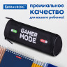 Пенал мягкий BRAUBERG, 3 отделения, нейлон, 21х7х7 см, "Gamer", 270841 Пенал мягкий BRAUBERG, 3 отделения, нейлон, 21х7х7 см, "Gamer", 270841