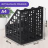 Лоток вертикальный для бумаг BRAUBERG "MAXI Plus", 240 мм, 3 отделения, сетчатый, сборный, черный, 237013 Лоток вертикальный для бумаг BRAUBERG "MAXI Plus", 240 мм, 3 отделения, сетчатый, сборный, черный, 237013