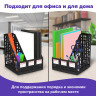 Лоток вертикальный для бумаг BRAUBERG "MAXI Plus", 240 мм, 3 отделения, сетчатый, сборный, черный, 237013 Лоток вертикальный для бумаг BRAUBERG "MAXI Plus", 240 мм, 3 отделения, сетчатый, сборный, черный, 237013