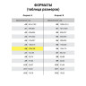 Блокнот 7БЦ, А6, 80 л., обложка ламинированная, выборочный лак, клетка, BRAUBERG, "Время", 110х147 мм, 123242