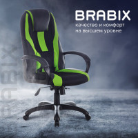 Кресло компьютерное BRABIX PREMIUM "Rapid GM-102", экокожа/ткань, черное/зеленое, 532419, GM-102_532419 Кресло компьютерное BRABIX PREMIUM "Rapid GM-102", экокожа/ткань, черное/зеленое, 532419, GM-102_532419