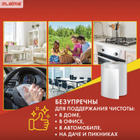 Салфетки универсальные в рулоне 125 шт. ЧУДЕСНАЯ ТРЯПКА ПЛЮС, 25х30 см, вискоза, 45 г/м2, LAIMA, 605491 Салфетки универсальные в рулоне 125 шт. ЧУДЕСНАЯ ТРЯПКА ПЛЮС, 25х30 см, вискоза, 45 г/м2, LAIMA, 605491
