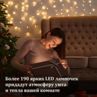 Электрогирлянда-занавес комнатная "Штора" 3х3 м, 196 LED, теплый белый свет, 220 V, ЗОЛОТАЯ СКАЗКА, 591352 Электрогирлянда-занавес комнатная "Штора" 3х3 м, 196 LED, теплый белый свет, 220 V, ЗОЛОТАЯ СКАЗКА, 591352
