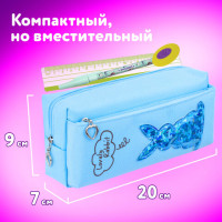 Пенал мягкий ЮНЛАНДИЯ, 2 отделения, полиэстер, "Bunny", голубой, 20х7х9 см, 228987