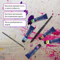 Краски акриловые художественные ПЕРЛАМУТРОВЫЕ, НАБОР 12 цветов в тубах по 12 мл, BRAUBERG ART CLASSIC, 192243 Краски акриловые художественные ПЕРЛАМУТРОВЫЕ, НАБОР 12 цветов в тубах по 12 мл, BRAUBERG ART CLASSIC, 192243