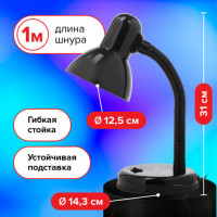 Настольная лампа-светильник SONNEN OU-203, на подставке, цоколь Е27, черный, 236676 Настольная лампа-светильник SONNEN OU-203, на подставке, цоколь Е27, черный, 236676