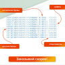 Штамп самонаборный 6-строчный, оттиск 59х23 мм, синий без рамки, GRM 40, КАССЫ В КОМПЛЕКТЕ, 116000050 Штамп самонаборный 6-строчный, оттиск 59х23 мм, синий без рамки, GRM 40, КАССЫ В КОМПЛЕКТЕ, 116000050