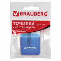 Точилка BRAUBERG "OfficeBox", с контейнером и крышкой, прямоугольная, в упаковке с подвесом, ассорти, 222494 Точилка BRAUBERG "OfficeBox", с контейнером и крышкой, прямоугольная, в упаковке с подвесом, ассорти, 222494