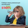 Листы-вкладыши для альбома "OPTIMA" на 20 монет d до 40 мм, КОМПЛЕКТ 10 шт., 200х250 мм, ПВХ, STAFF, 238083 Листы-вкладыши для альбома "OPTIMA" на 20 монет d до 40 мм, КОМПЛЕКТ 10 шт., 200х250 мм, ПВХ, STAFF, 238083