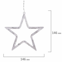 Электрогирлянда-занавес комнатная "Звезды" 3х0,5 м, 108 LED, теплый белый, 220 V, ЗОЛОТАЯ СКАЗКА, 591354