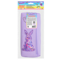 Пенал мягкий ЮНЛАНДИЯ, 2 отделения, полиэстер, "Bunny", фиолетовый, 20х7х9 см, 228989 Пенал мягкий ЮНЛАНДИЯ, 2 отделения, полиэстер, "Bunny", фиолетовый, 20х7х9 см, 228989