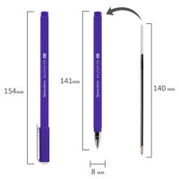 Ручка шариковая BRAUBERG SOFT TOUCH STICK "NEON", СИНЯЯ, мягкое покрытие, корпус ассорти, узел 0,7 мм, 143697 Ручка шариковая BRAUBERG SOFT TOUCH STICK "NEON", СИНЯЯ, мягкое покрытие, корпус ассорти, узел 0,7 мм, 143697