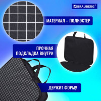 Папка на молнии с ручками BRAUBERG А4, 1 отделение, полиэстер, 20 мм, "Checkered", 272173