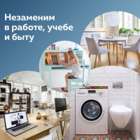 Коврик-подкладка настольный для письма, 38х59 см, STAFF, прозрачный, 237088 Коврик-подкладка настольный для письма, 38х59 см, STAFF, прозрачный, 237088