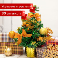 Ель искусственная декоративная 30 см, ПВХ, цвет украшений: медно-золотистый, ЗОЛОТАЯ СКАЗКА, 591326 Ель искусственная декоративная 30 см, ПВХ, цвет украшений: медно-золотистый, ЗОЛОТАЯ СКАЗКА, 591326
