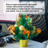 Ель искусственная декоративная 30 см, ПВХ, цвет украшений: медно-золотистый, ЗОЛОТАЯ СКАЗКА, 591326 Ель искусственная декоративная 30 см, ПВХ, цвет украшений: медно-золотистый, ЗОЛОТАЯ СКАЗКА, 591326