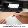 Этикетка самоклеящаяся 105х37,1 мм, 16 этикеток, белая 70 г/м2, 50 листов, TANEX, сырье Финляндия, 114534, TW-2105 Этикетка самоклеящаяся 105х37,1 мм, 16 этикеток, белая 70 г/м2, 50 листов, TANEX, сырье Финляндия, 114534, TW-2105