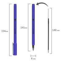 Ручка шариковая BRAUBERG SOFT TOUCH STICK "METALLIC", СИНЯЯ, мягкое покрытие, корпус ассорти, узел 0,7 мм, 143699 Ручка шариковая BRAUBERG SOFT TOUCH STICK "METALLIC", СИНЯЯ, мягкое покрытие, корпус ассорти, узел 0,7 мм, 143699