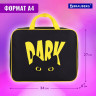 Папка на молнии с ручками BRAUBERG А4, 1 отделение, полиэстер, 80 мм, "Dark cat", 272178