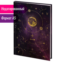 Ежедневник недатированный А5 (145х215 мм), ламинированная обложка с фольгой, 128 л., STAFF, "Starry", 113525