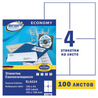 Этикетка самоклеящаяся 105х148 мм, 4 этикетки, белая, 70 г/м2, 100 л., Avery, Европа-100, ELA024 Этикетка самоклеящаяся 105х148 мм, 4 этикетки, белая, 70 г/м2, 100 л., Avery, Европа-100, ELA024