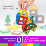 Магнитный конструктор BIG MAGNETIC BLOCKS-64, 64 детали, с колесной базой, BRAUBERG KIDS, 663847 Магнитный конструктор BIG MAGNETIC BLOCKS-64, 64 детали, с колесной базой, BRAUBERG KIDS, 663847
