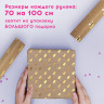 Бумага упаковочная крафт С ЭФФЕКТАМИ НАБОР 3 шт., "Trendy Kraft", 70х100 см, ЗОЛОТАЯ СКАЗКА, 591938