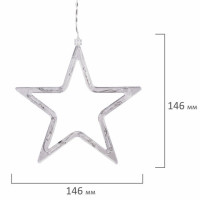 Электрогирлянда-занавес комнатная "Звезды" 3х0,5 м, 108 LED, мультицветная, 220 V, ЗОЛОТАЯ СКАЗКА, 591356 Электрогирлянда-занавес комнатная "Звезды" 3х0,5 м, 108 LED, мультицветная, 220 V, ЗОЛОТАЯ СКАЗКА, 591356
