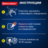 Клей моментальный ультрапрочный суперклей BRAUBERG EXTRA 20 грамм МАКСИМАЛЬНЫЙ ОБЪЕМ, 608101