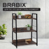 Стеллаж на металлокаркасе BRABIX "LOFT SH-002", 600х350х845 мм, цвет морёный дуб, 641231 Стеллаж на металлокаркасе BRABIX "LOFT SH-002", 600х350х845 мм, цвет морёный дуб, 641231