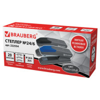 Степлер №24/6, 26/6 BRAUBERG "Delta", до 25 листов, с резиновой накладкой, серый, вставка ассорти, 222554 Степлер №24/6, 26/6 BRAUBERG "Delta", до 25 листов, с резиновой накладкой, серый, вставка ассорти, 222554